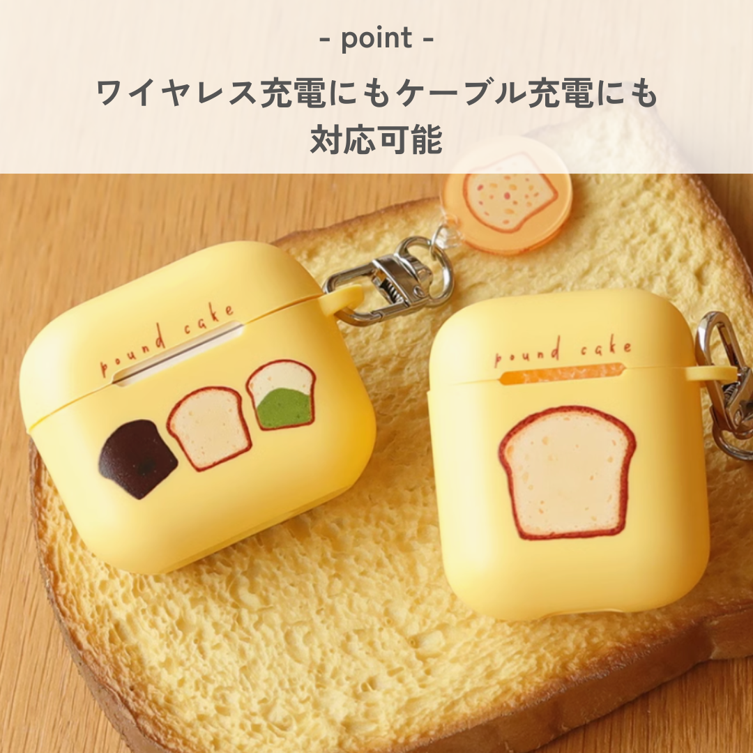 https://fulmo-img-server.com/airpods-labo/1731392082299_ni440zkw_ã¯ã¤ã¤ã¬ã¹åé».png